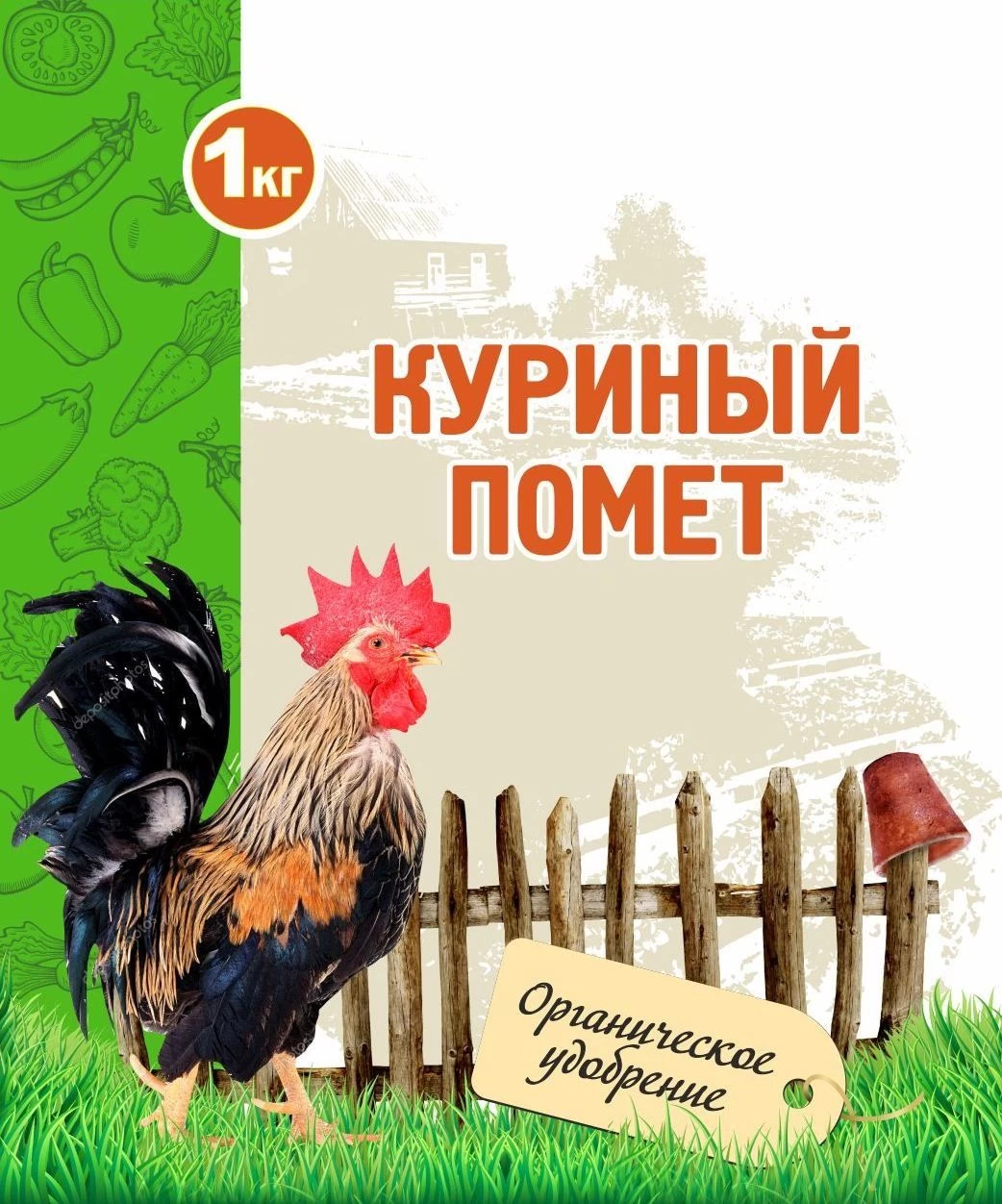 

Удобрение Куриный помет 1кг