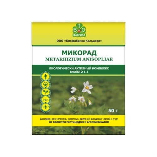 

Удобрение Метаризин Микорад INSEKTO 1.1 инсектицид стимулятор роста растений 50 г