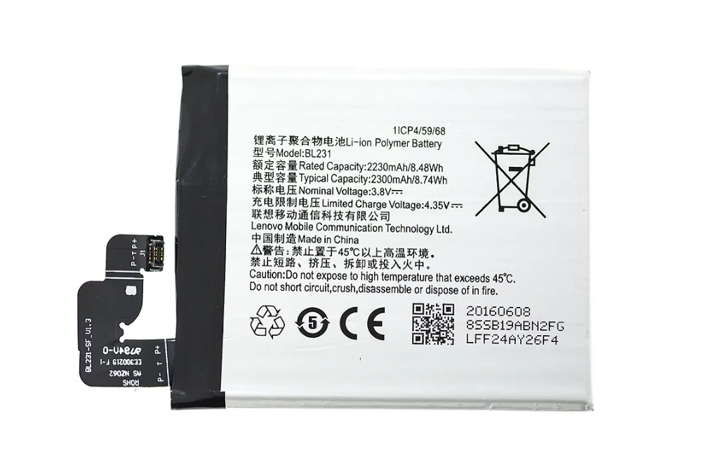 

Аккумуляторная батарея MyPads BL231 2230mAh на телефон Lenovo Sisley S90