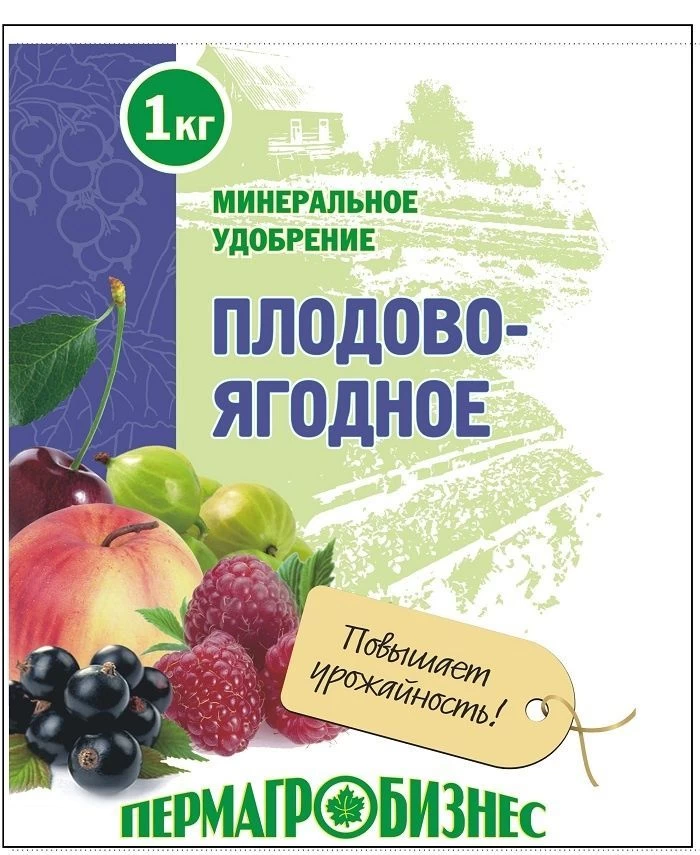

Удобрение Плодово-ягодное 1кг