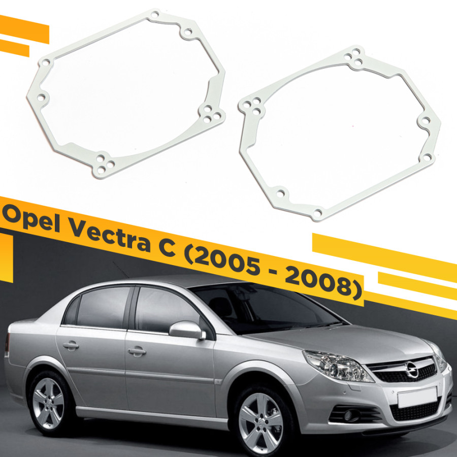 

Рамки для замены линз в фарах Opel Vectra 2005-2008 VDF 025 OVC-025, 025