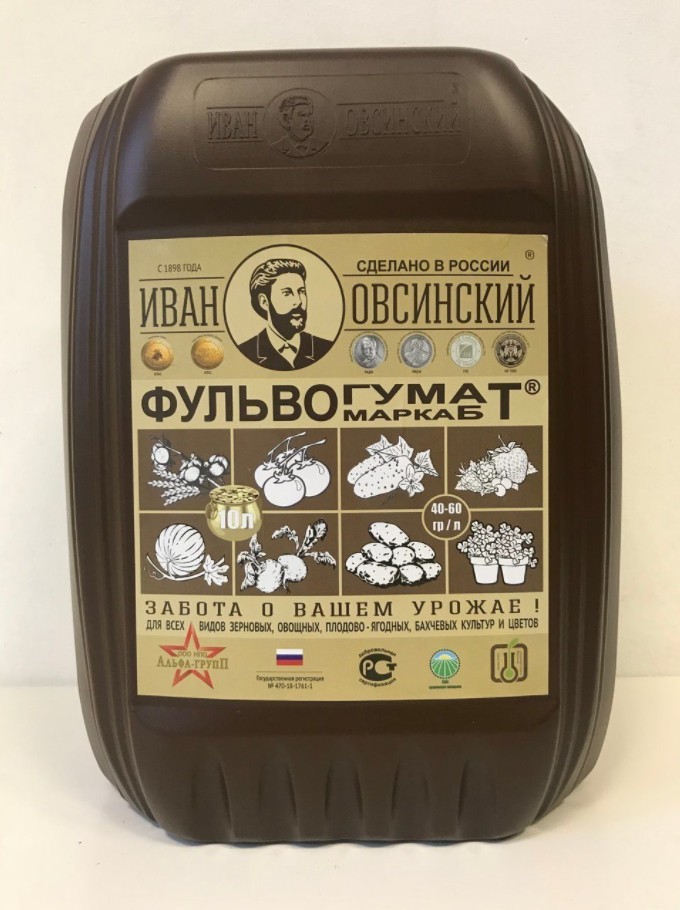 

Удобрение Фульвогумат Иван Овсинский для питания растений 10 л
