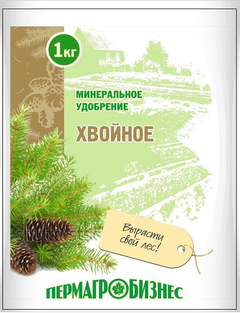 

Удобрение Хвойное 1кг