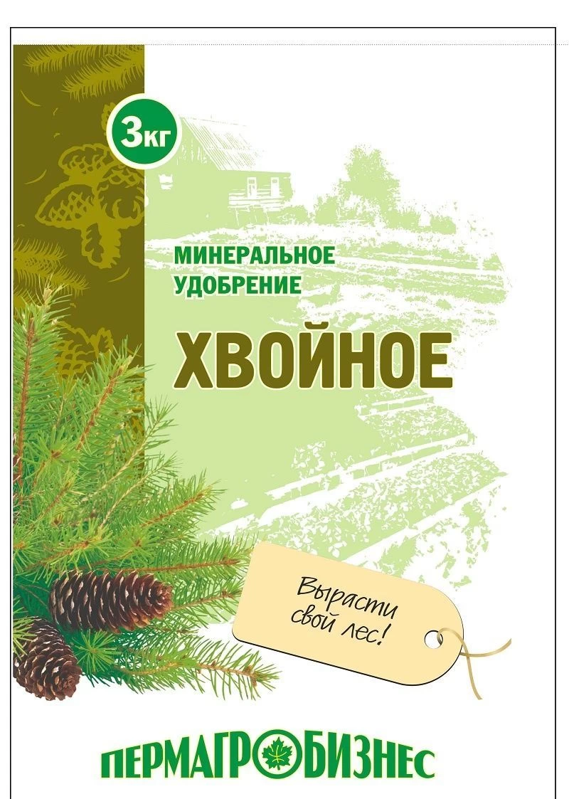 

Удобрение Хвойное 3кг