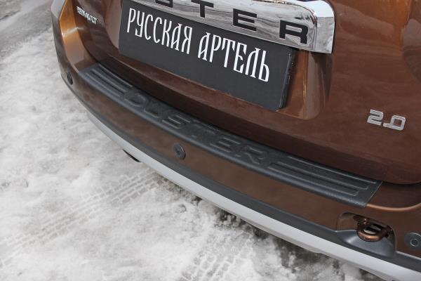 

Накладка на задний бампер АБС-пластик для Renault Duster (2010-2021)