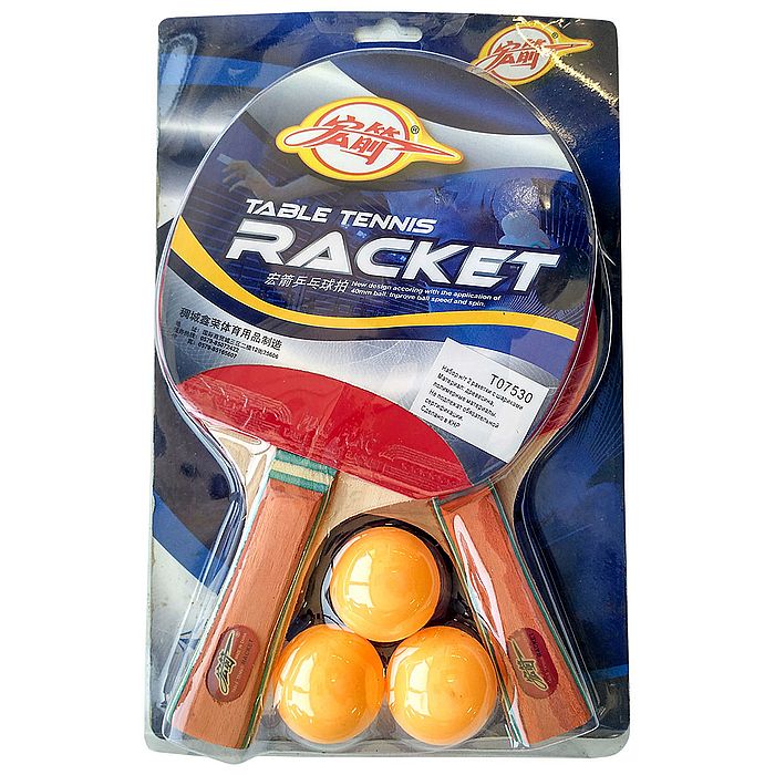 Набор для настольного тенниса SPORTEX 2 ракетки 3 шарика, гладкая, с пупырышками