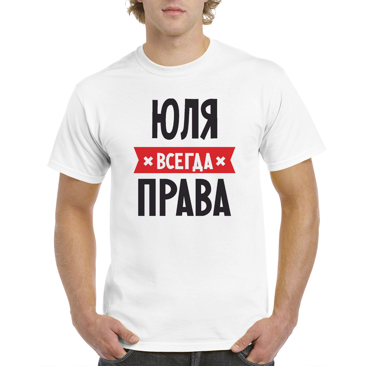 

Футболка женская CoolPodarok 48M04680 белая 48 RU, Белый, 48M04680