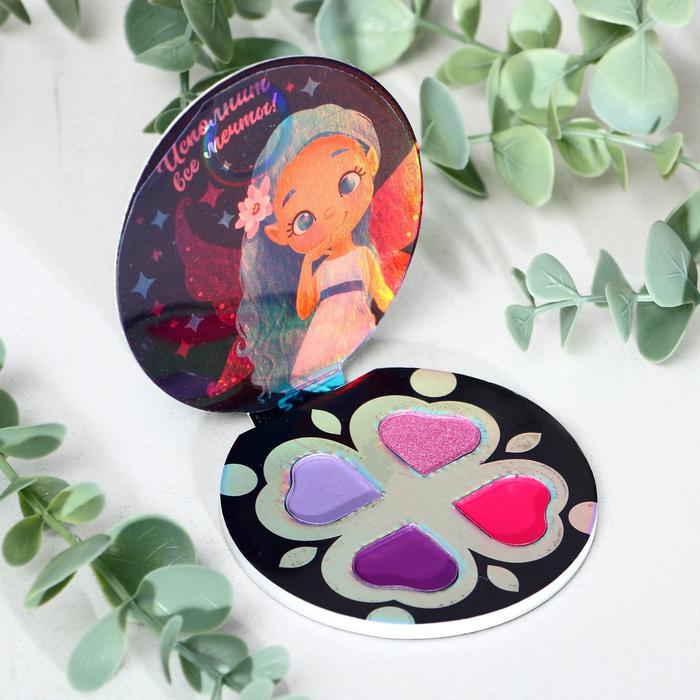 

Тени для девочки «Чудесная фея» 4 цвета по 1,3 гр, Детские тени для век