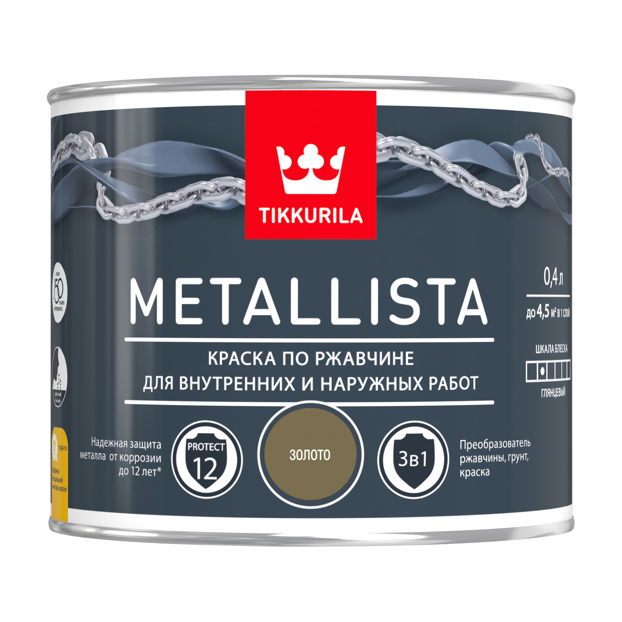 фото Краска tikkurila metallista, золотой, 0,4 л