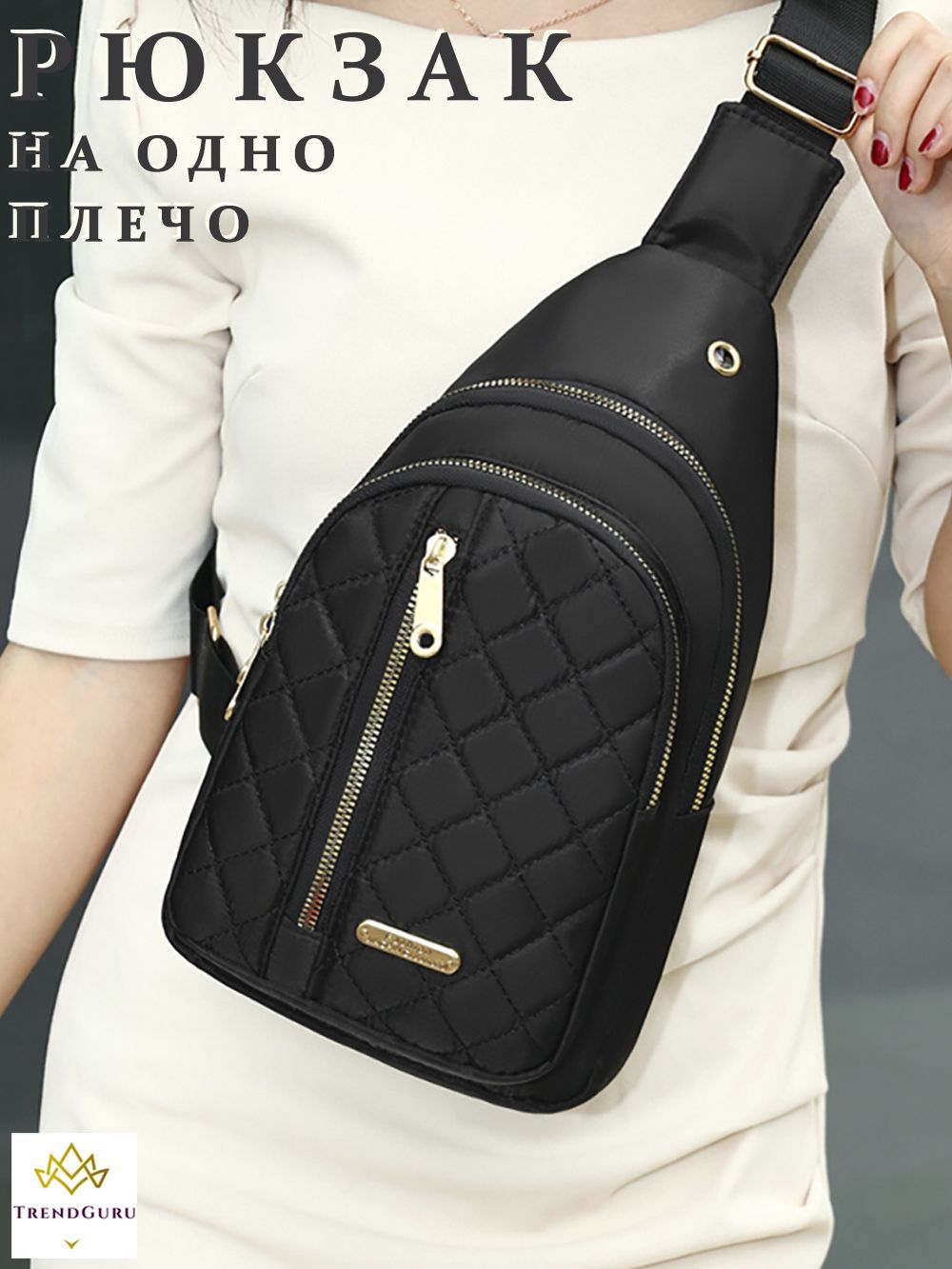 

Сумка-слинг унисекс Trend Guru CC2416_10223B-2 черная, 25х16х6 см, Черный, CC423_9430