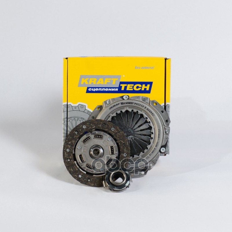 

W00160e_комплект Сцепления! Lada Oka 1111-13 88> KraftTech арт. W00160E