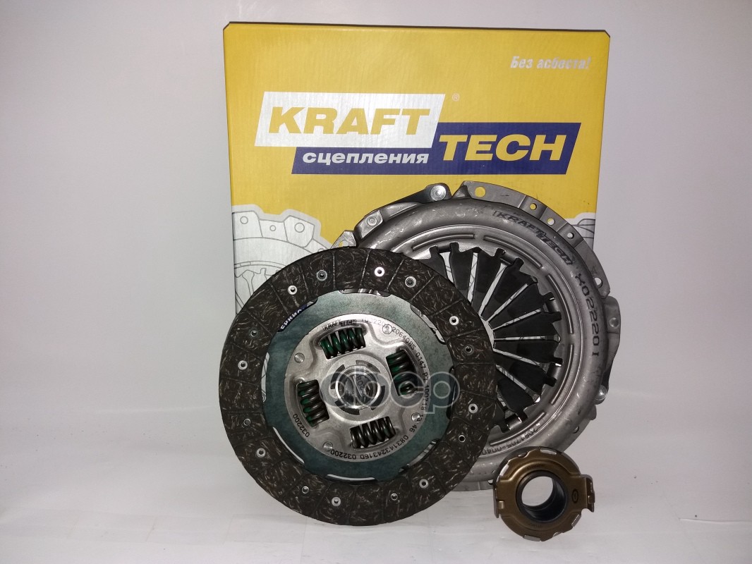 

W03220g_к-Кт Сцепления! Honda Civic 1.8i 06> KraftTech арт. W03220G