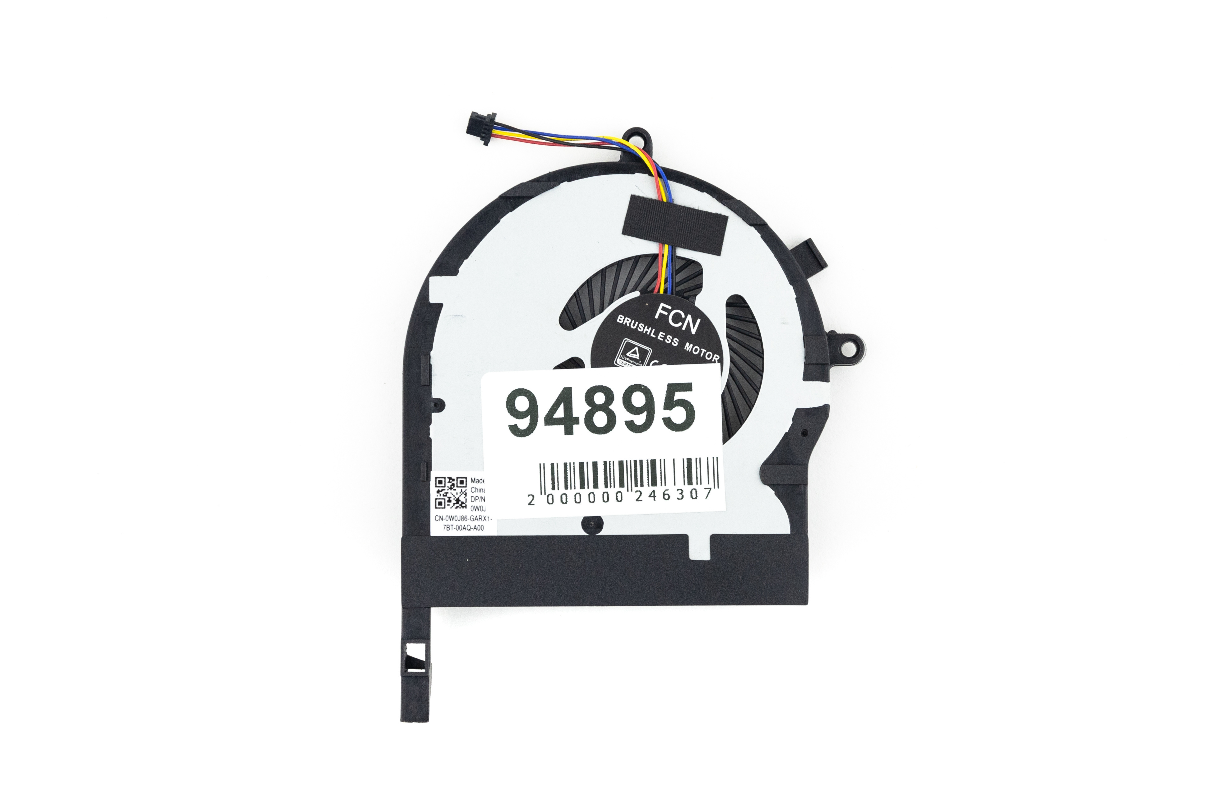 

Кулер для ноутбука Lenovo T440i T450i UMA BATA0607R5HP-013