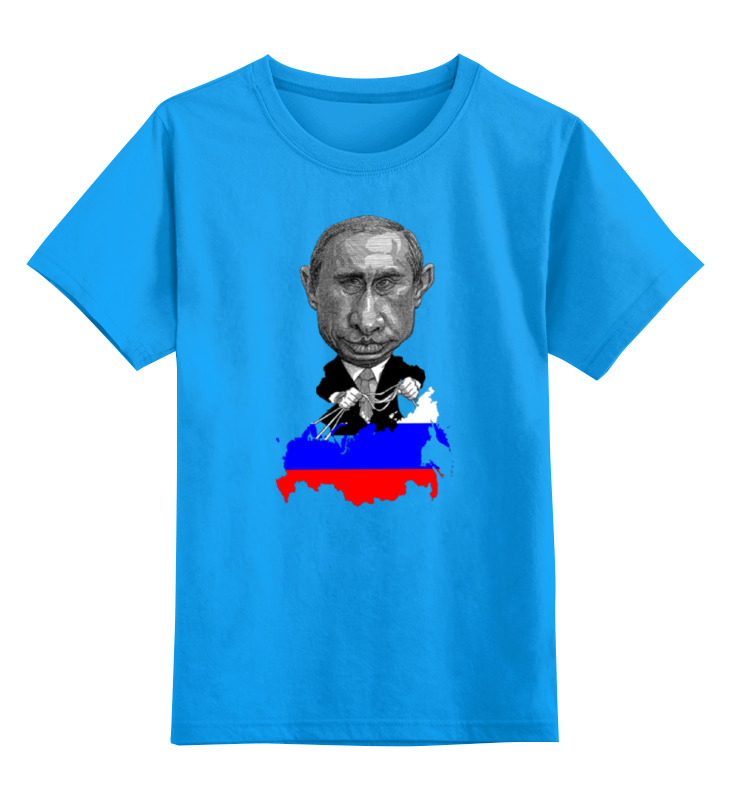 

Футболка детская Printio Putin цв. голубой р. 164, Putin