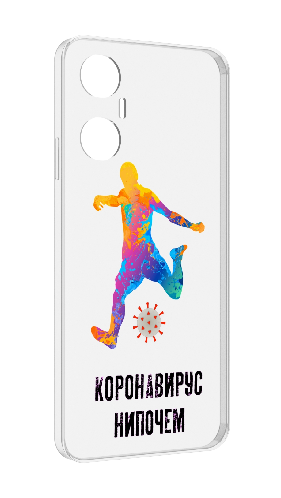 

Чехол MyPads коронавирус-нипочем для Infinix Hot 20 5G, Прозрачный, Tocco