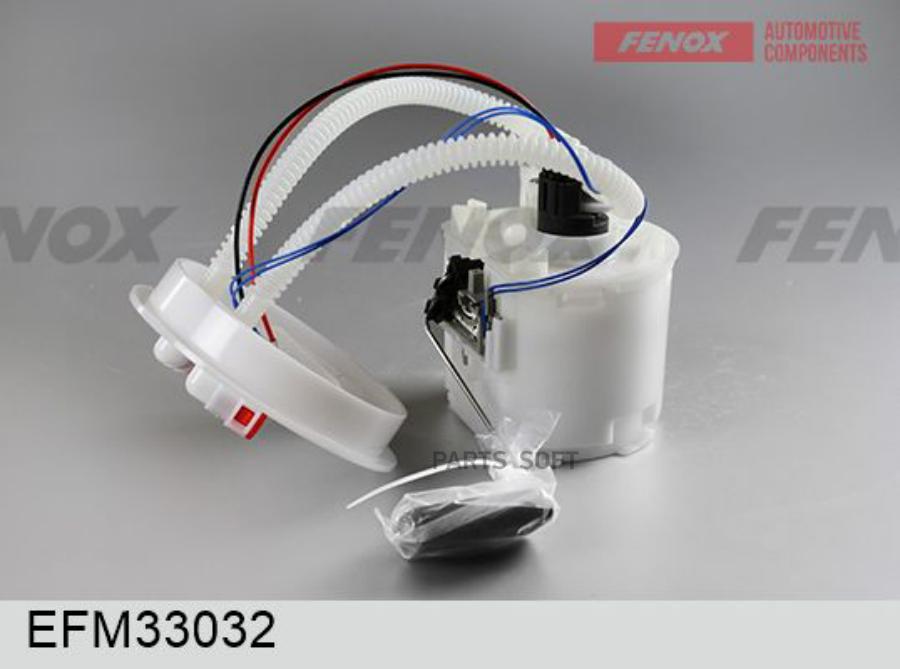 

Модуль Топливного Насоса Ford Focus I (98-) В Сборе FENOX EFM33032