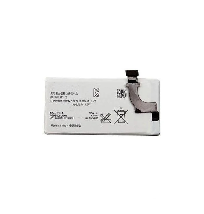 фото Аккумулятор mypads ba750 1600mah для телефона sony xperia p/ xperia x12