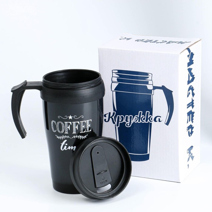 

Термокружка Мастер К. Coffee time, 400 мл, 12.5 х 17 см, Серебристый