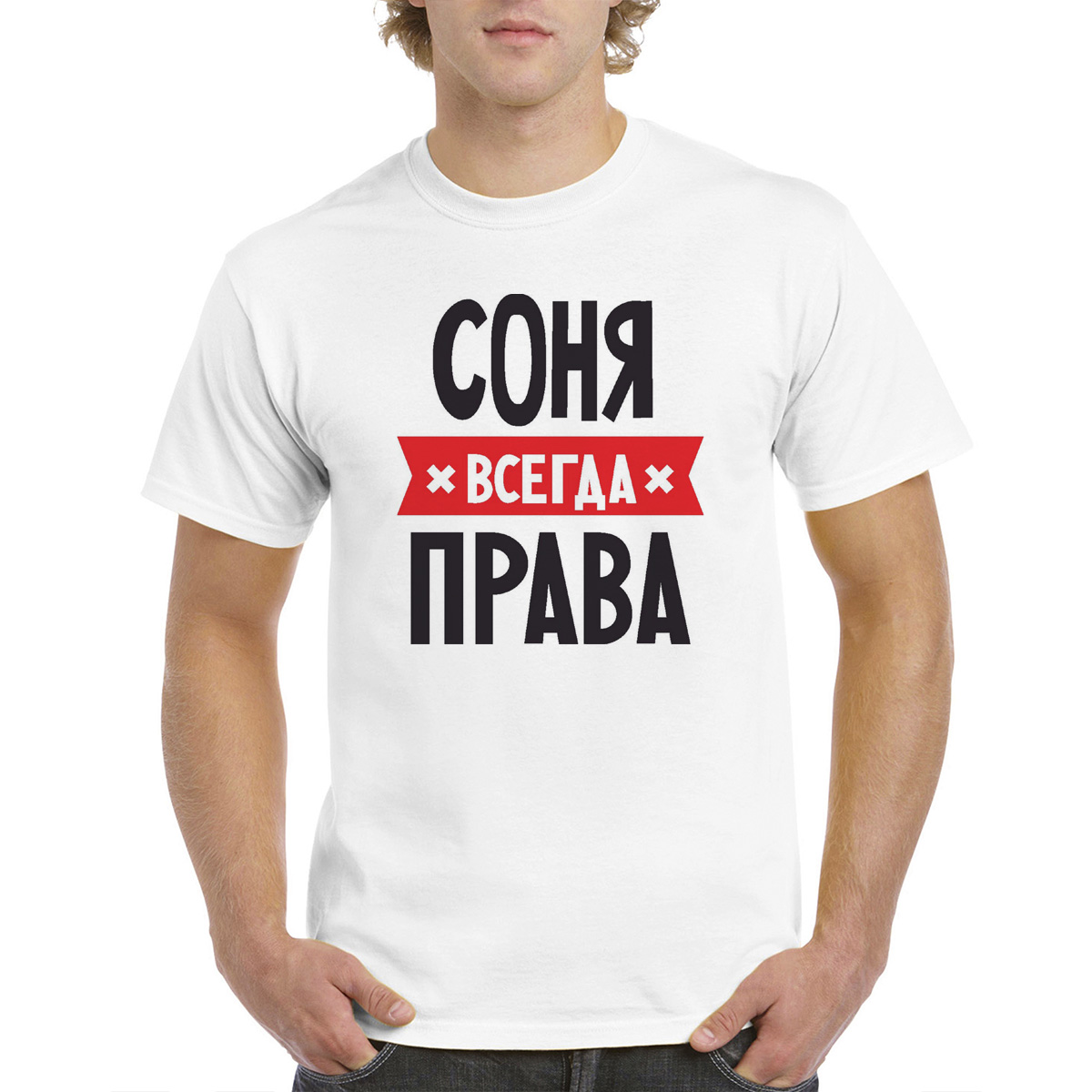 

Футболка женская CoolPodarok 48M04715 белая 48 RU, Белый, 48M04715