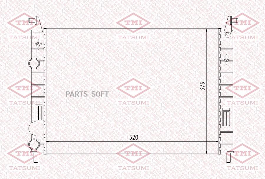 Радиатор охлаждения Tatsumi TGA1172