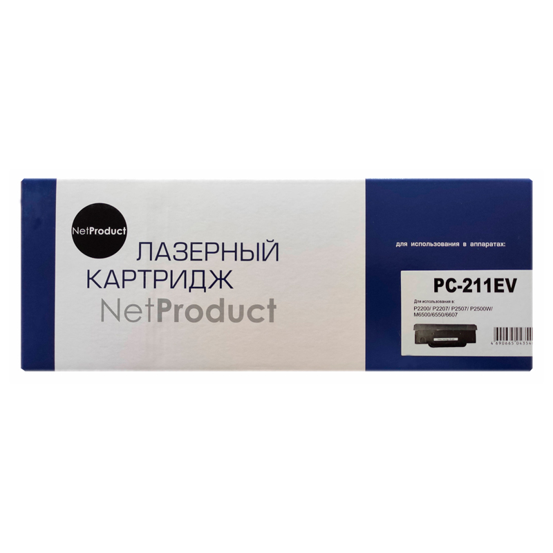 

Картридж для лазерного принтера NetProduct (N-PC-211EV) черный, совместимый