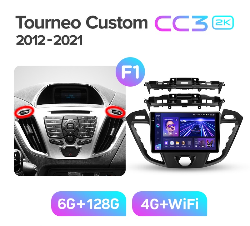 Магнитола TEYES FORD TRANSIT TOURNEO CUSTOM 2012-2021 г CC3 2K 6128ГБ 4289000₽