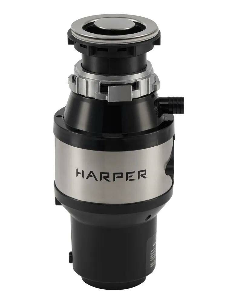 

Измельчитель пищевых отходов электрический, кухонный Harper HWD-400D01, 375 Вт, камера 1 л, Черный