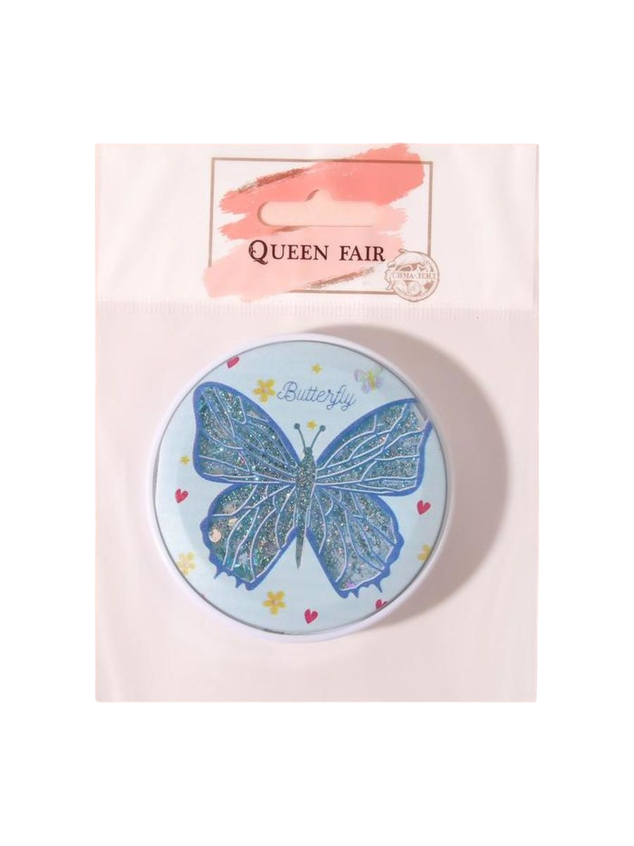 фото Зеркало складное «переливашка бабочки», d 7 см, с увеличением, рисунок микс queen fair