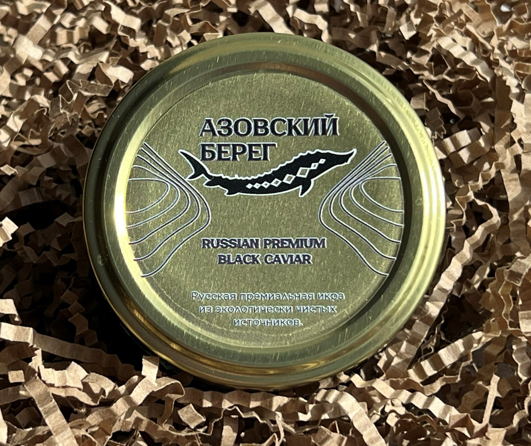 Икра чёрная Азовский берег осетровая, 100 г