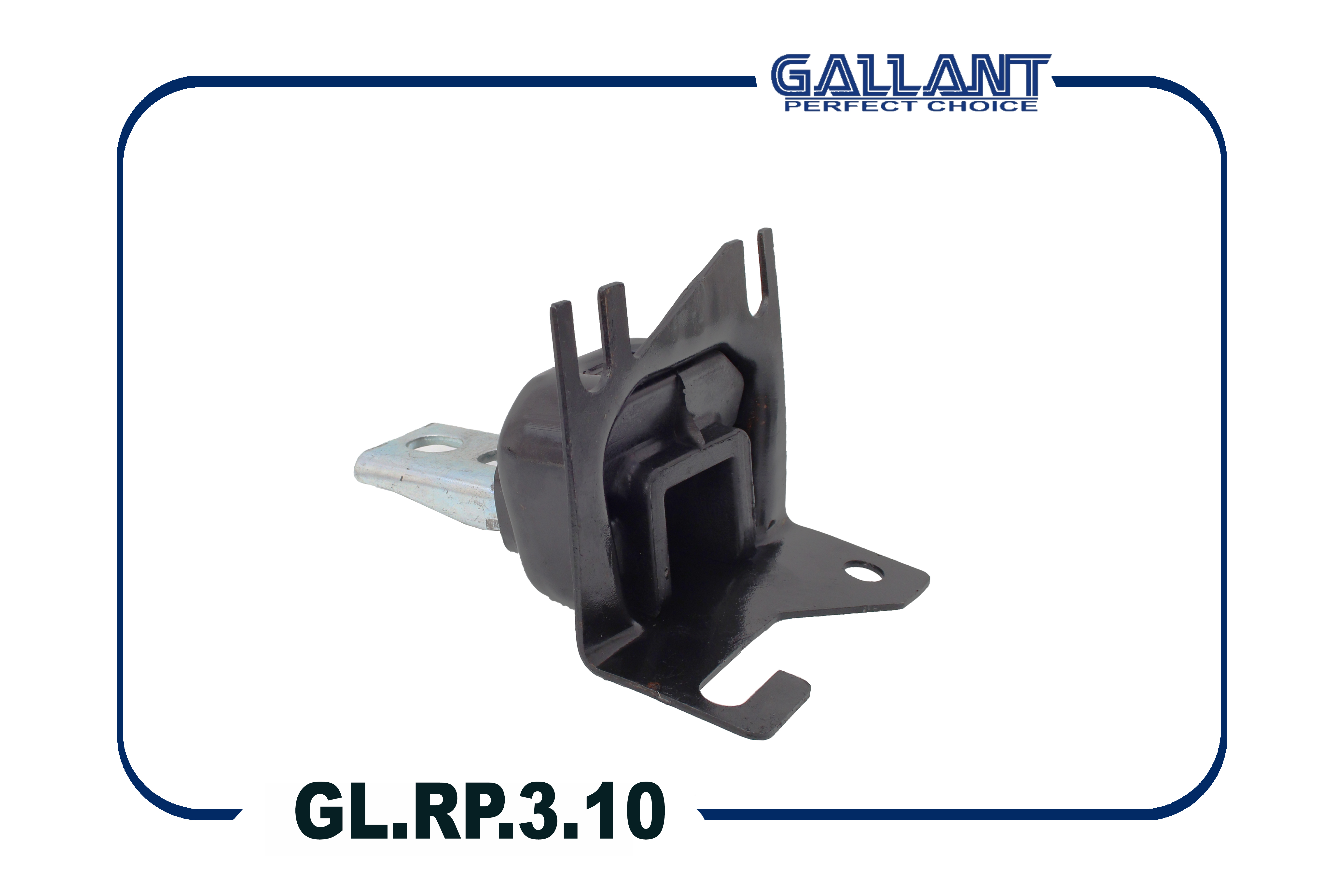 

Опора двигателя Gallant GLRP310 передняя левая, Vesta