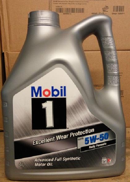 

Моторное масло Mobil синтетическое 1 Fs X1 Eu 5W50 4л