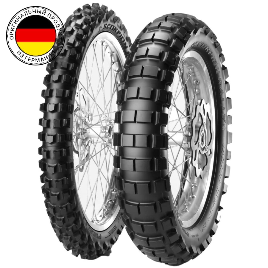 

Мотошины летние Pirelli Scorpion Rally M+S 150/70 R17 69R, Scorpion Rally M+S