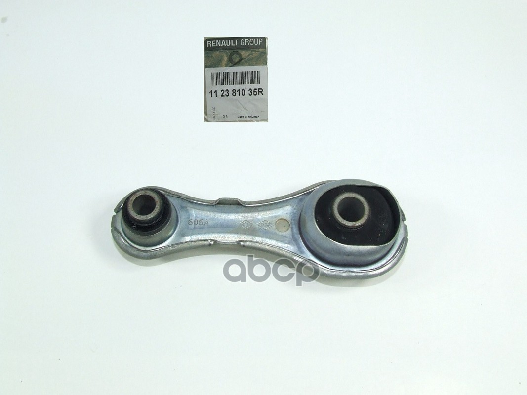 

Опора Двс Задняя Renault 1123 810 35r Renault RENAULT арт. 1123 810 35R