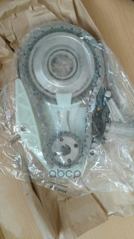 

Направляющая Bmw 11 41 7 605 366 BMW арт. 11 41 7 605 366