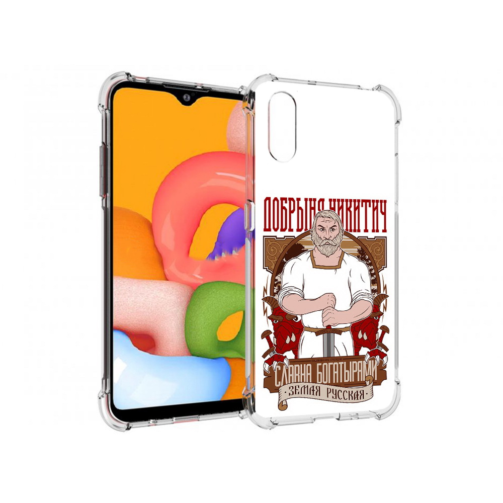 

Чехол MyPads Tocco для Samsung Galaxy A01 Добрыня (PT144711.509.70), Прозрачный, Tocco