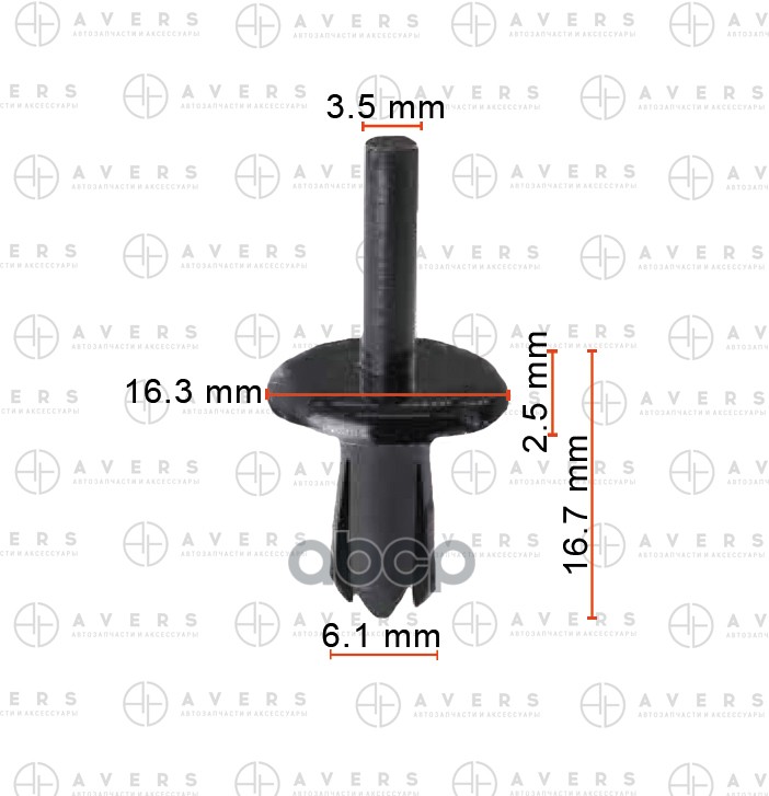 Заклепка Avers 12681763av AVERS арт. 12681763AV