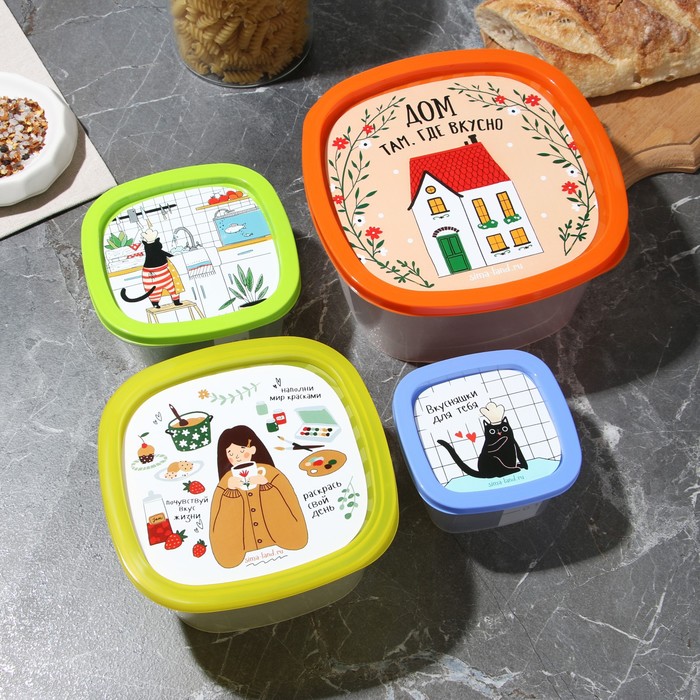 

FoodVibes Набор контейнеров «Домашний уют», 4 шт: 230 мл, 500 мл, 900 мл, 1550 мл, Разноцветный