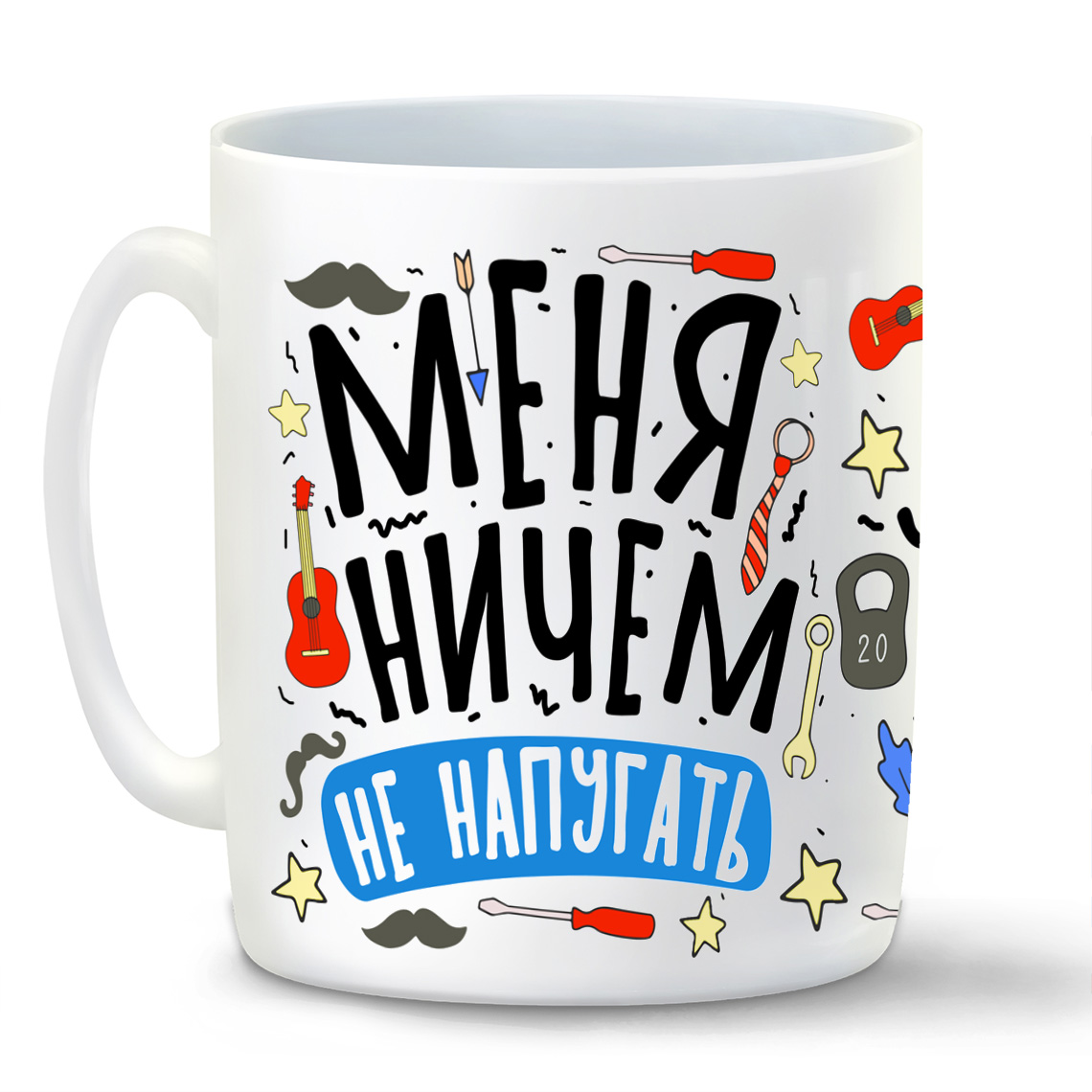 

Кружка CoolPodarok Прикол Семья Меня ничем не напугать у меня есть дети