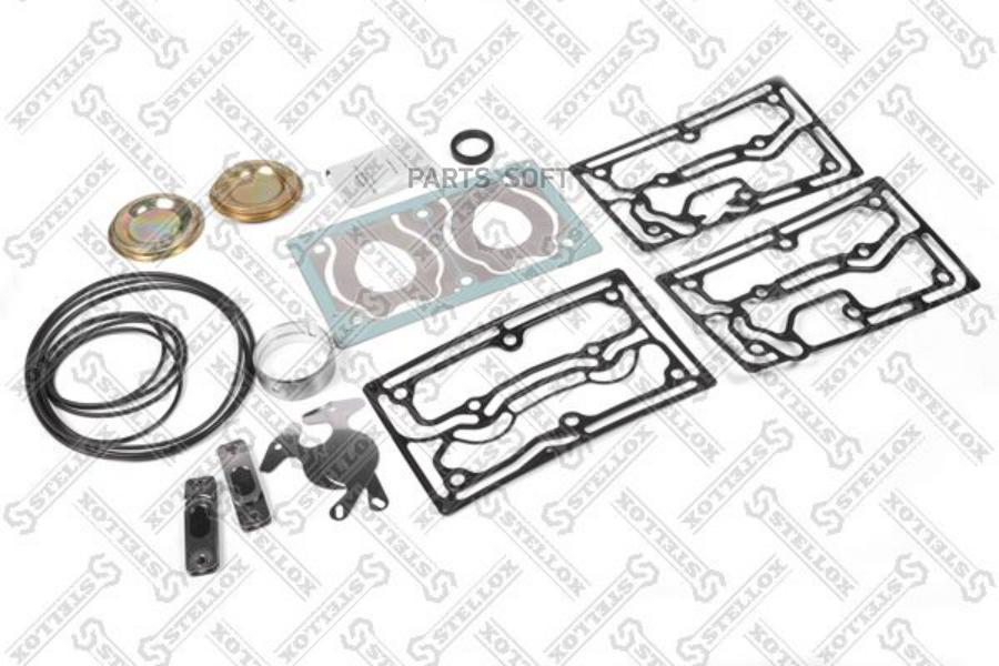 

STELLOX 85-27835-SX_р/к компрессора !(мр) прокладки, клапаны, упл.кольца, крышки (19 пр)\