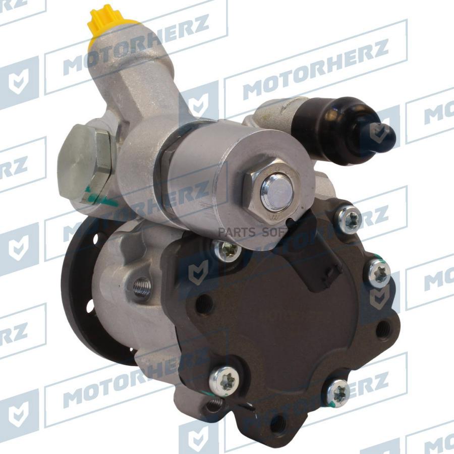 

MOTORHERZ 'P1744HG Насос гидроусилителя руля 1шт