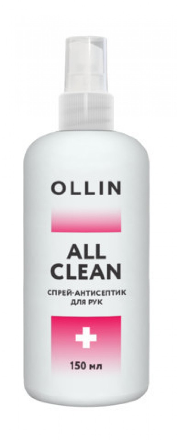 Спрей-антисептик для рук Ollin Professional All Clean , 150 мл
