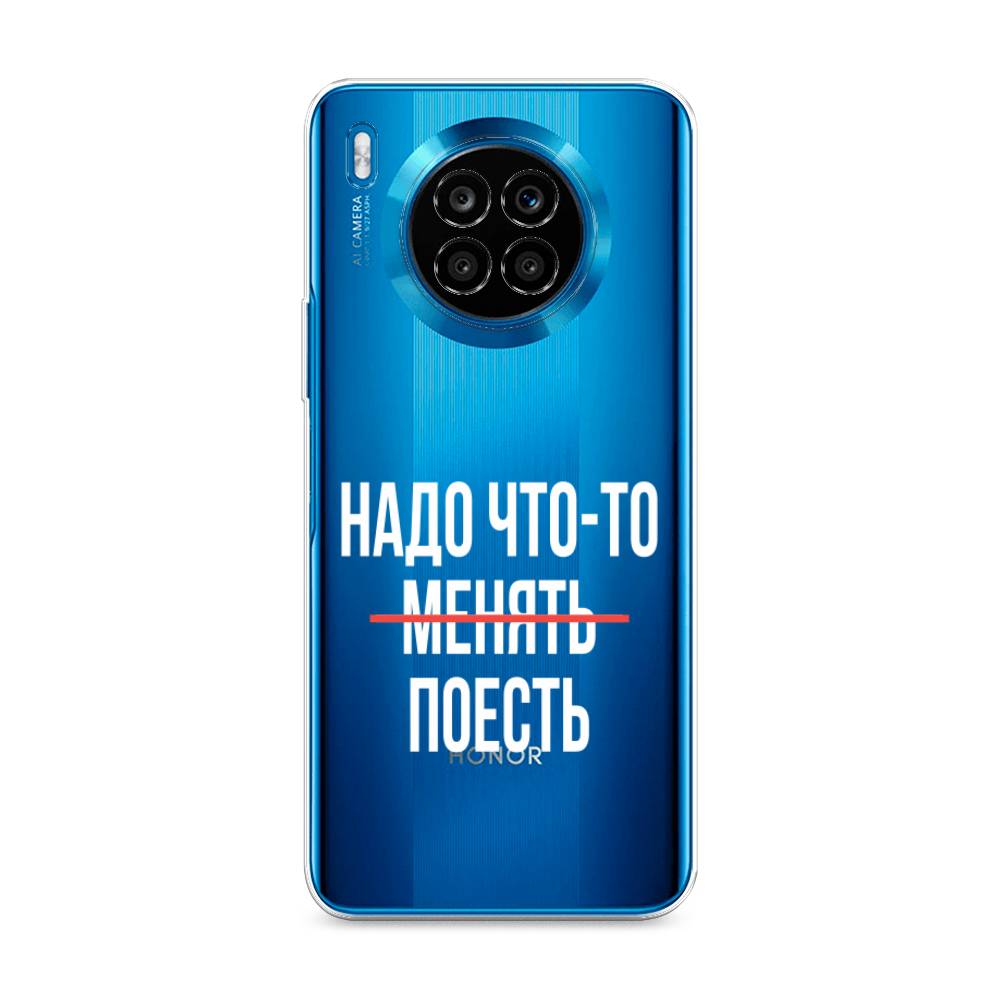 

Чехол на Huawei Nova 8i "Надо что-то поесть", Белый;красный, 6106450-6