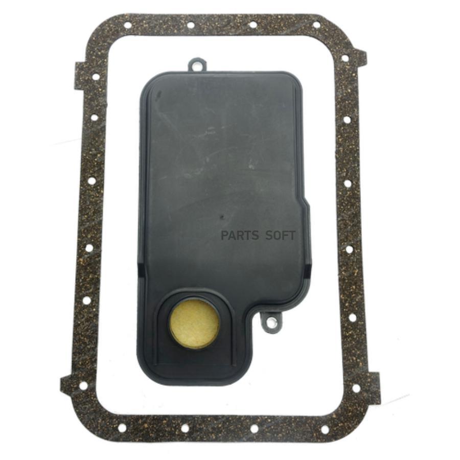 

Фильтр масляный АКПП Zikmar Z15168R