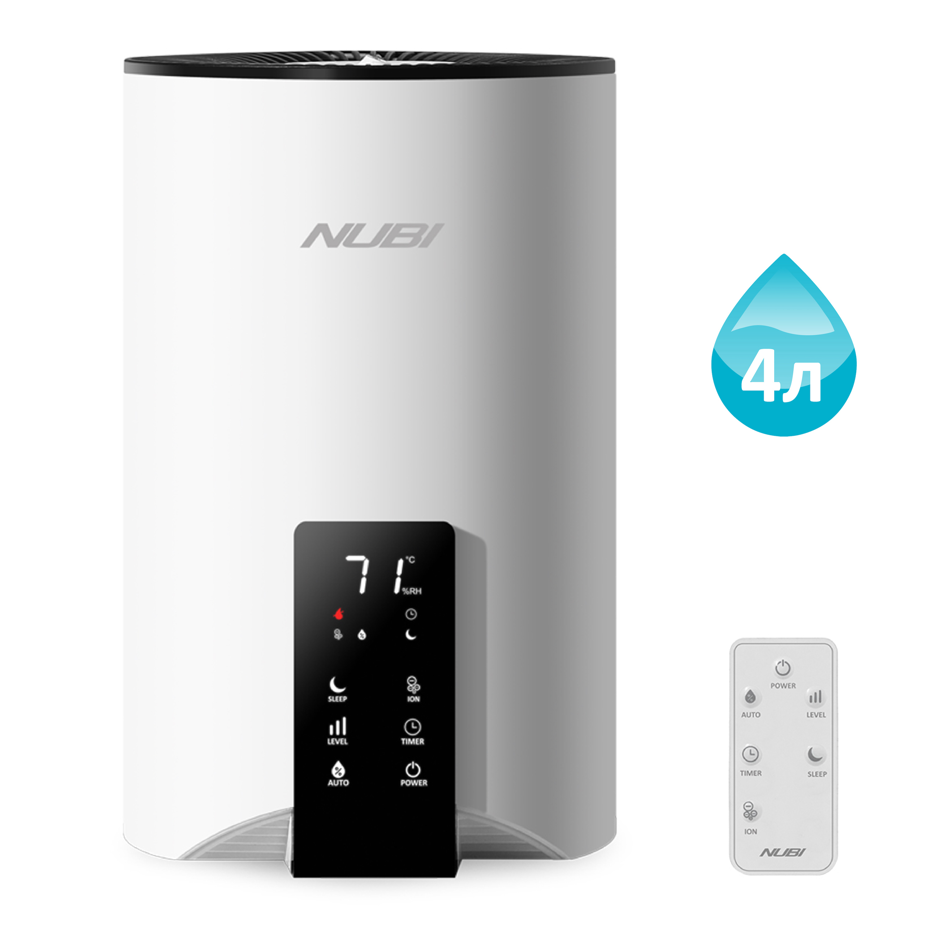 

Увлажнитель воздуха Nubi Fresh HUMION 4L, белый