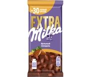 Шоколад Milka Extra молочный с цельным миндалем 140 г