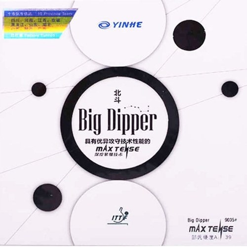 

Накладка для настольного тенниса Yinhe Big Dipper 38 Soft, Black, 2.2, Черный, Big Dipper 38 Soft