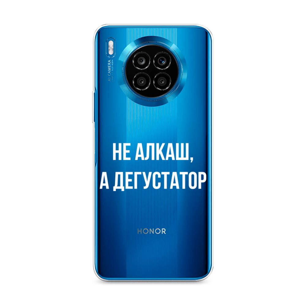 

Чехол на Huawei Nova 8i "Дегустатор", Белый;бежевый, 6106450-6