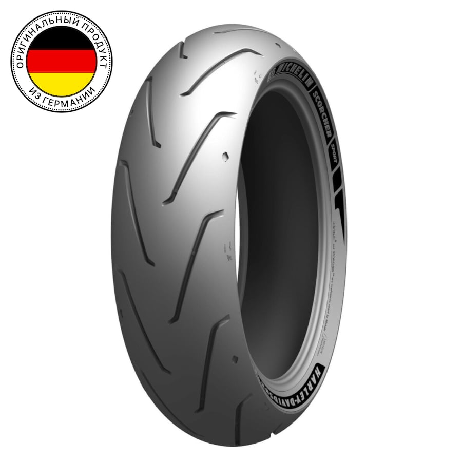 

Мотошины летние Michelin Scorcher Sport DOT20 120/70 R17 (58W) (Z)W, Scorcher Sport DOT20