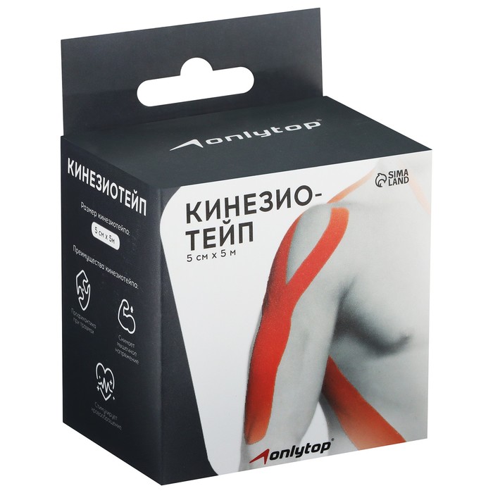 

ONLYTOP Кинезио-тейп, ширина 5 см, длина 5 м, цвет телесный, Бежевый