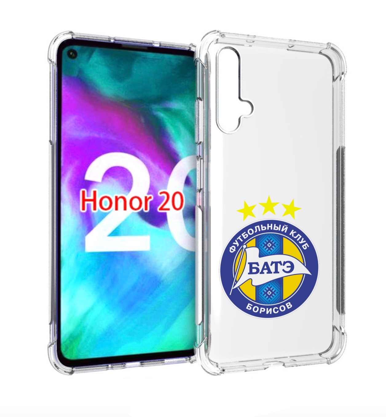 

Чехол бампер MyPads фк батэ борисов мужской для Honor 20, Прозрачный, Tocco